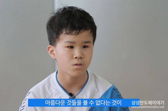 제 소원은요? 삼성 라이온즈 이승엽선수를 만나고 싶어요! - 삼성전자 소원별희망천사