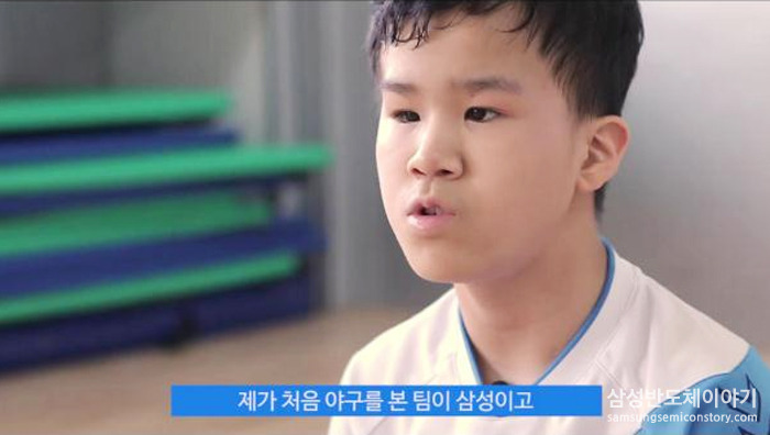 경남 거창군에 살고있는 민서군
