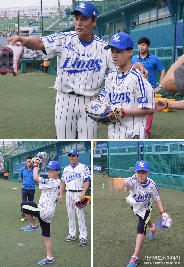 이승엽선수에게 시구에대해 배우는 민서