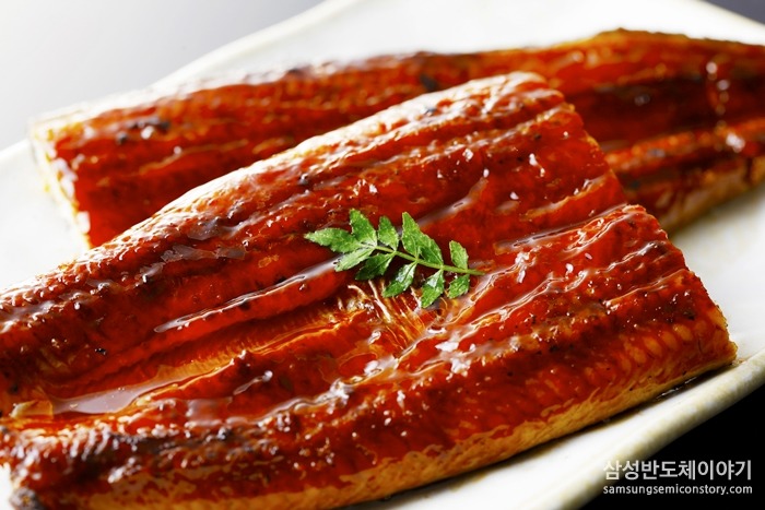 장어 구이