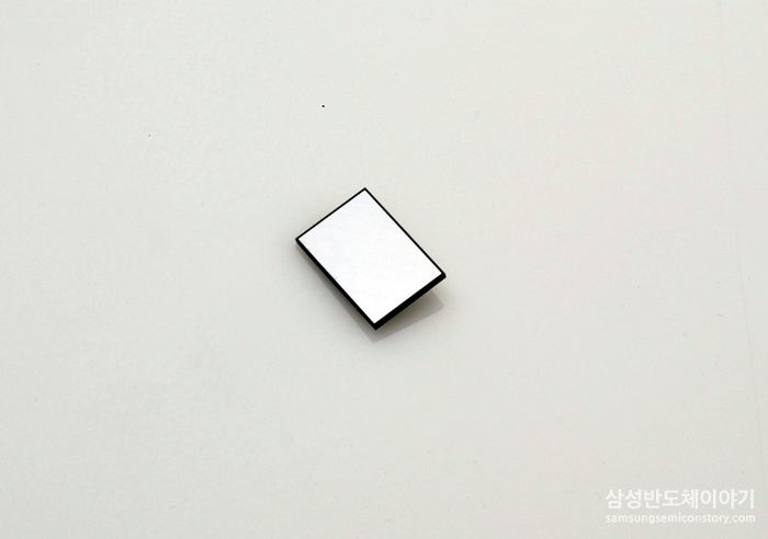 세계 최초 4GB HBM2 D램