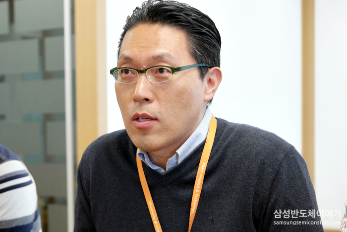 곽상근 수석 / 메모리사업부