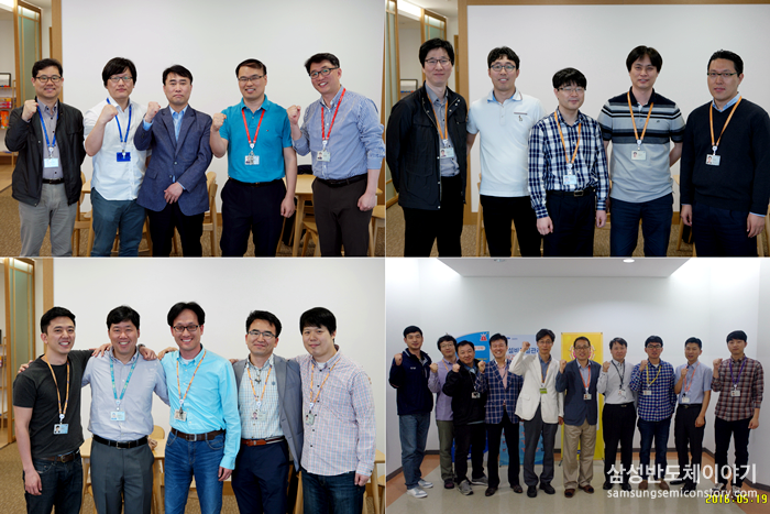 HBM2 D램의 성공을 위해 애써주신 DS부문 여러분