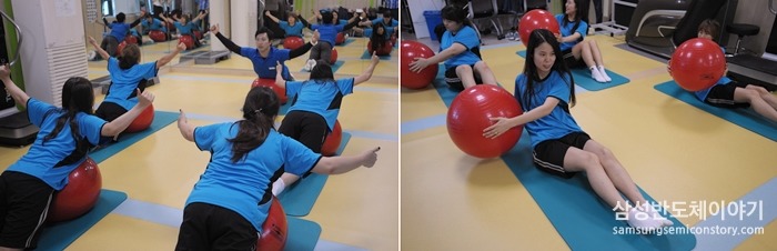 함께 볼을 이용한 스트레칭을 하는 임직원들
