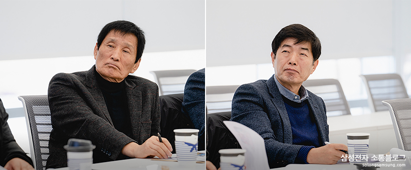 회의 참여중인 소통협의회 위원들