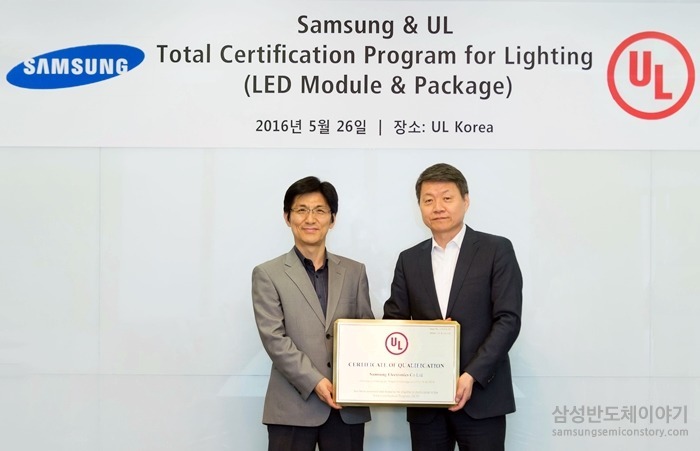 삼성전자 LED사업팀 품질팀장 임성관 상무