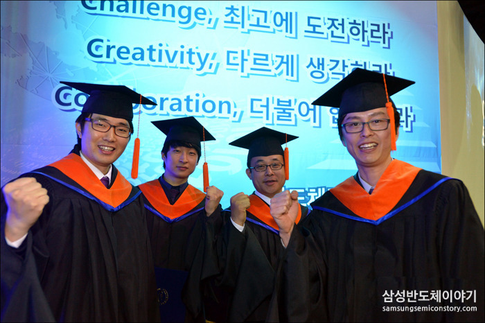 2012학년도 SSIT졸업생들