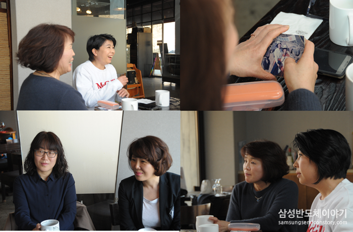 예전 추억을 이야기하는 반도체 소녀들