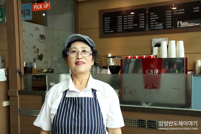 한문기 시니어 바리스타 / 기흥구청 Café 休