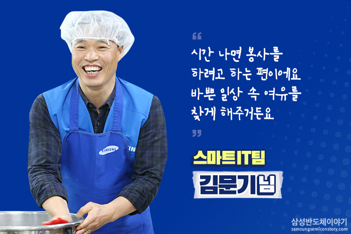 이렇게 훈훈한 카스텔라 봤니? - 참가자후기 1.