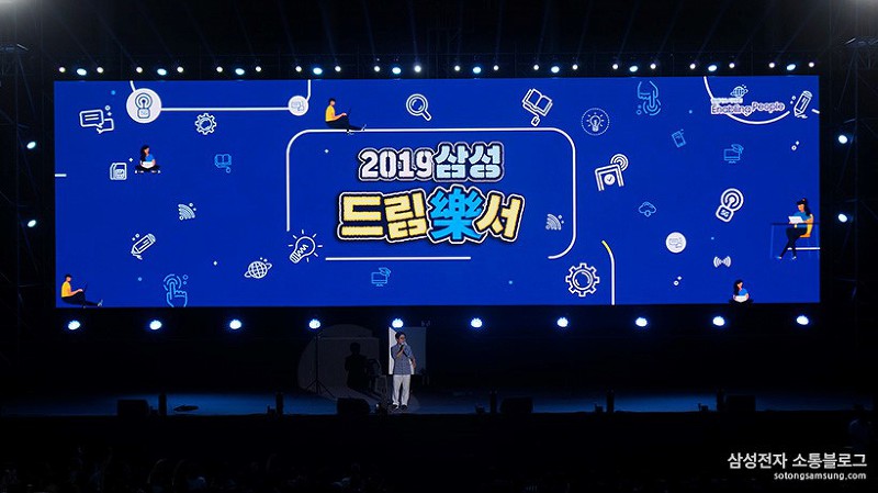 2019 드림락서 현장