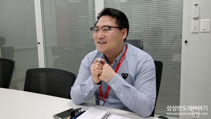 삼성전자 메모리사업부 오성구 과장
