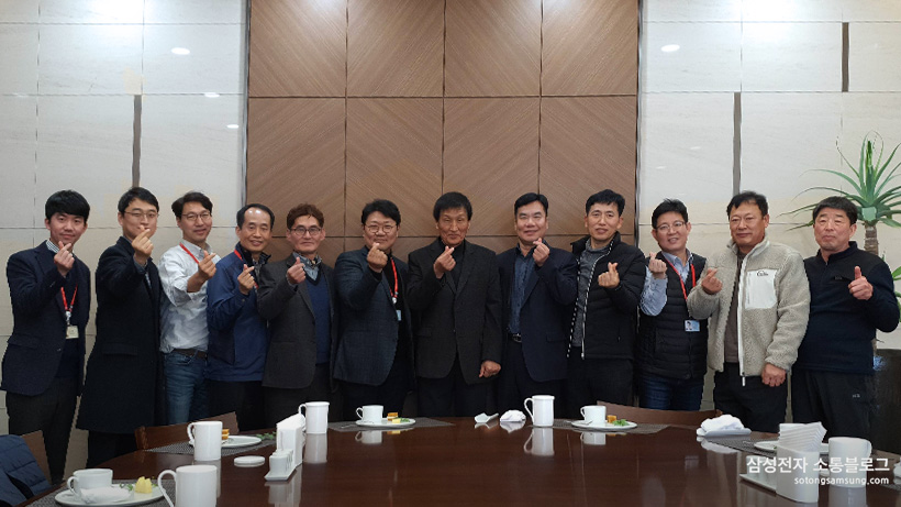소통협의회 위원 단체사진