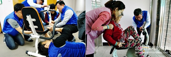퇴행성 관절염 예방을 위해 다리 근육을 강화하는데 도움을 주는 임직원들