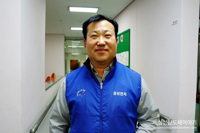 오병민 상무 / 삼성전자 DS부문 보건관리팀