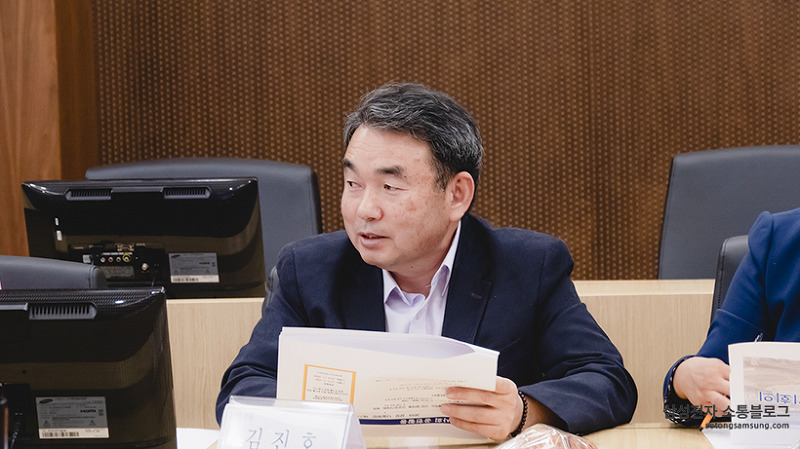 <삼성전자·화성 소통협의회 10월 정기회의>