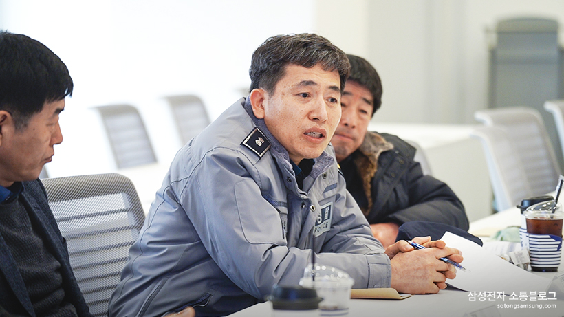 자유토론 중인 소통협의회 위원들
