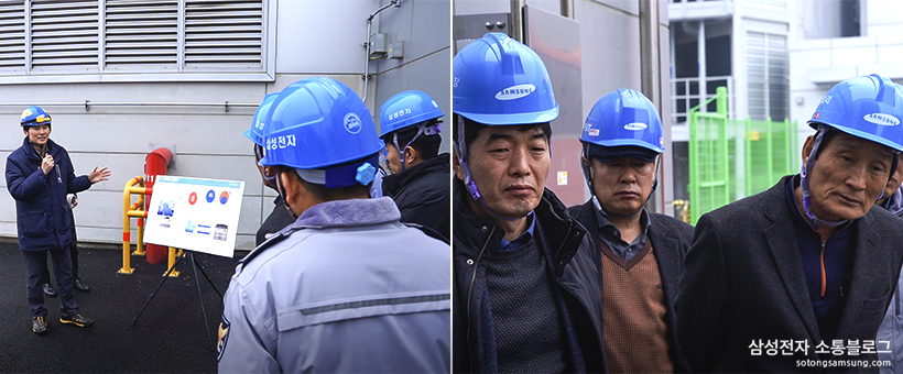 공장을 견학중인 소통협의회 위원들