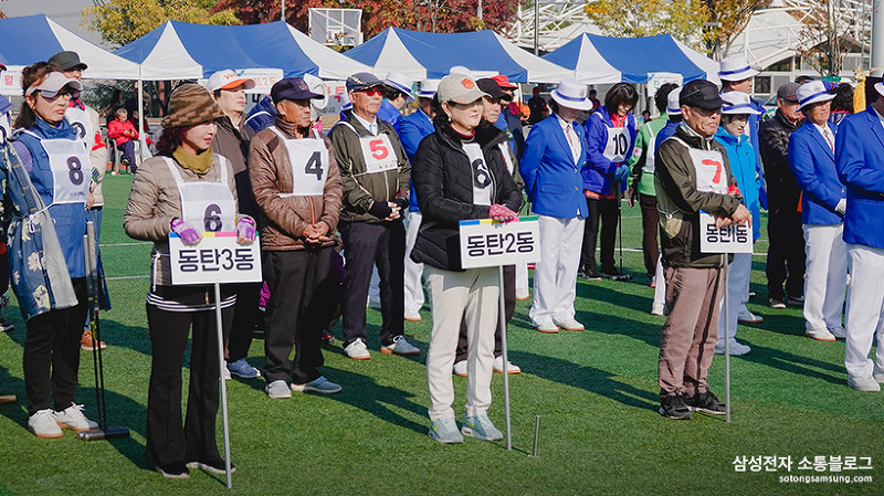 동별로 대기중인 선수들