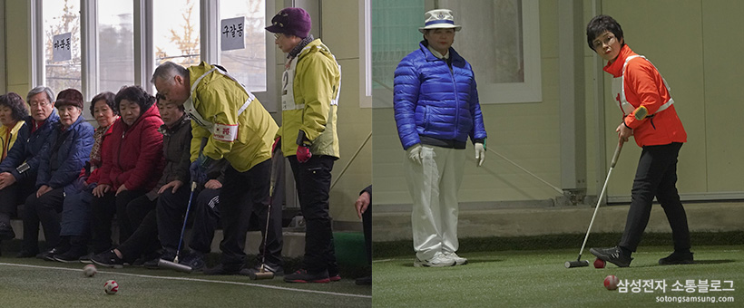 경기중인 선수들 2