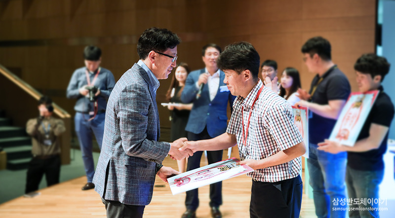 대상을 받은 메모리제조센터 정영택 님