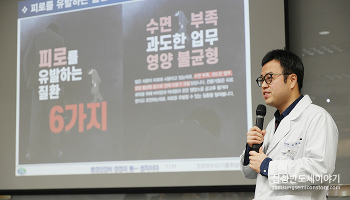 만성피로 굿바이! 간 건강은 어떻게 지켜야 할까요?