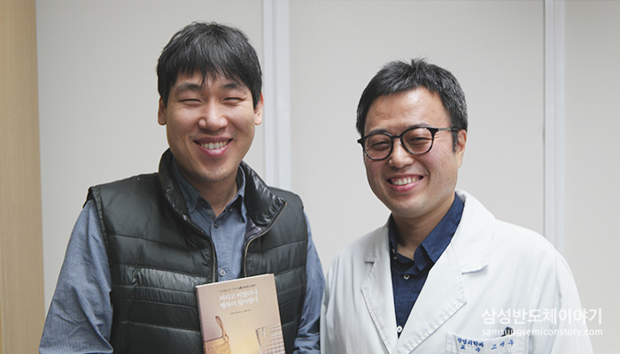 삼성 임직원 건강강좌 참여자와 고재우의사의 사진