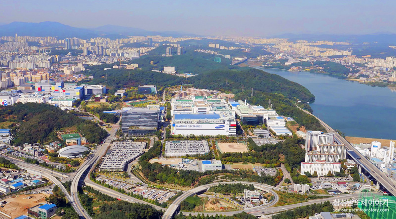 삼성반도체 캠퍼스 항공샷