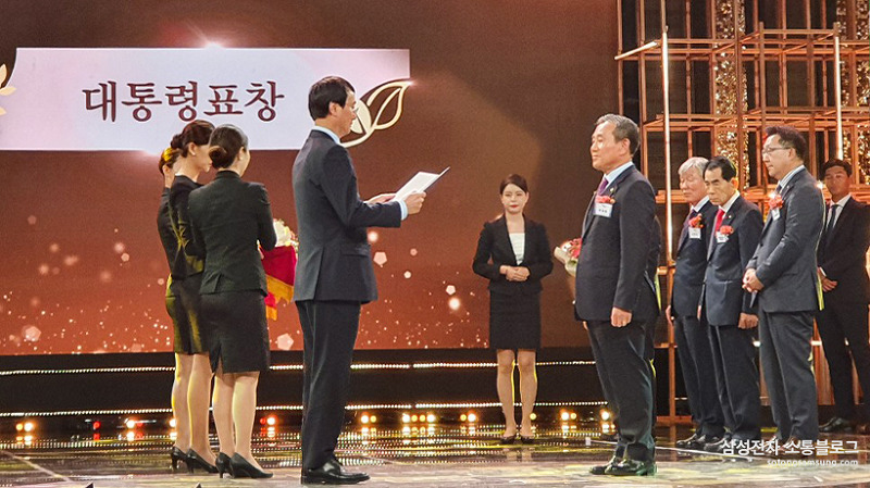 그간의 다양한 봉사의 노고를 인정받아 대통령상까지 수상한 진안동 지역사회보장협의체 위원장 이재현 위원