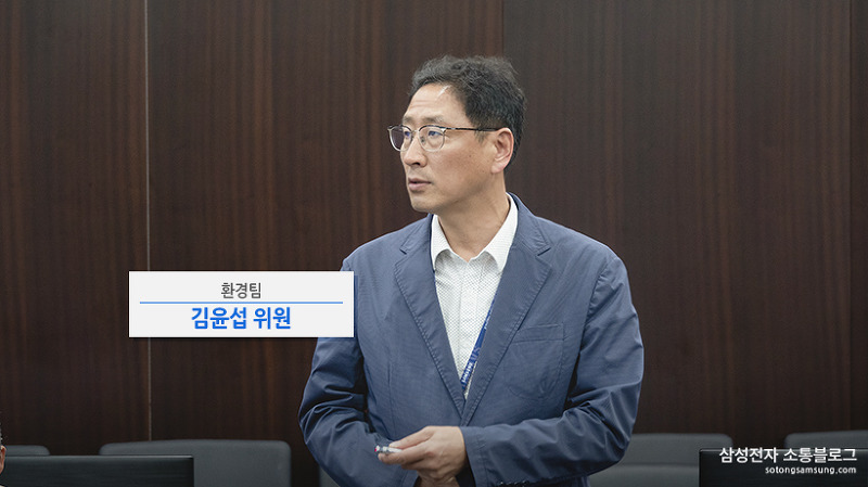 환경위 김윤섭 위원