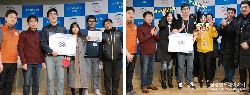 탁구대회18