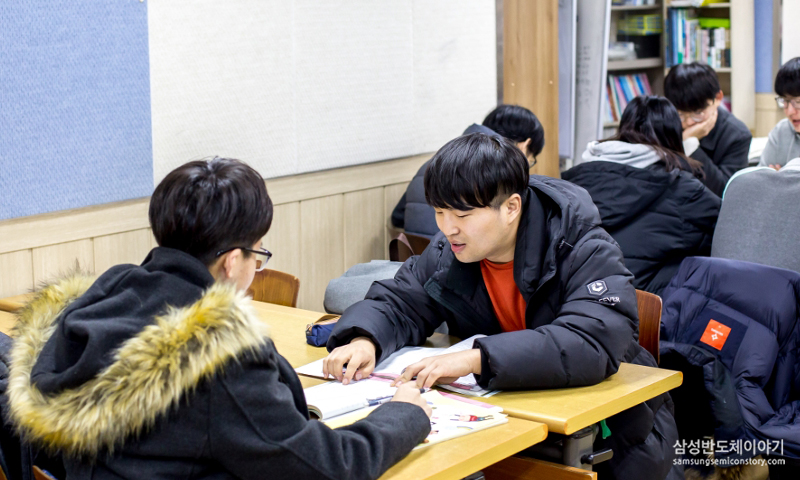 희망공부방
