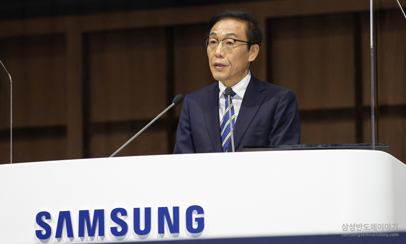 ▲3월 18일 수원컨벤션센터에서 개최된 '삼성전자 제 51기 정기 주주총회'에서 

김기남 대표이사 부회장이 인사말을 하고 있다.