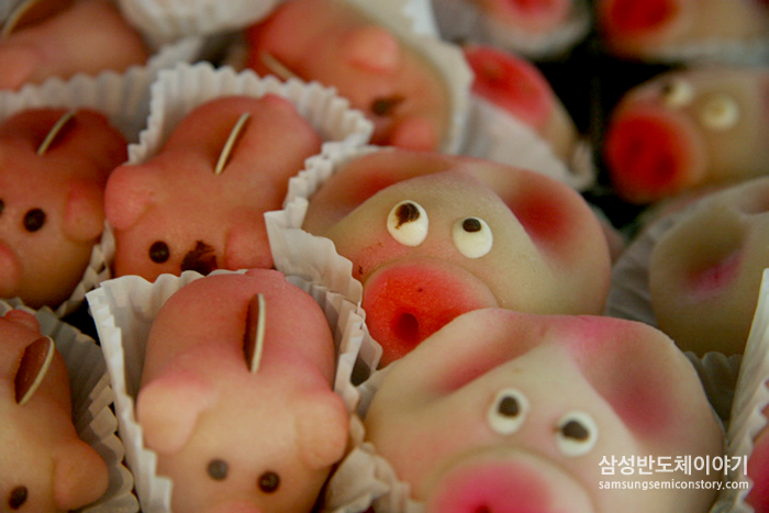 행운의 과자, 마지팬 피그