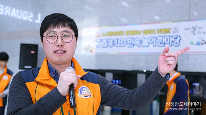 민속놀이 한마당 행사 진행중인모습