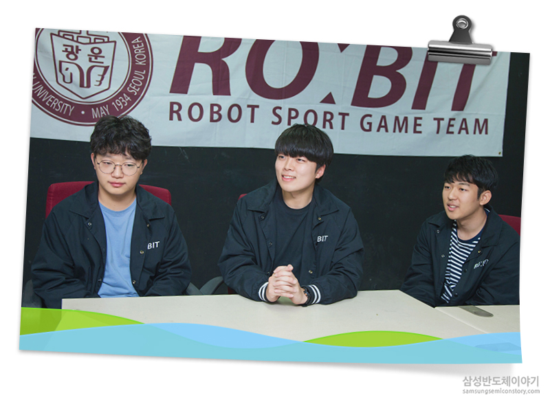 (왼쪽부터) 지능형배틀팀 팀장 김영준, 주장 이태엽, 휴머노이드팀 팀장 박효종