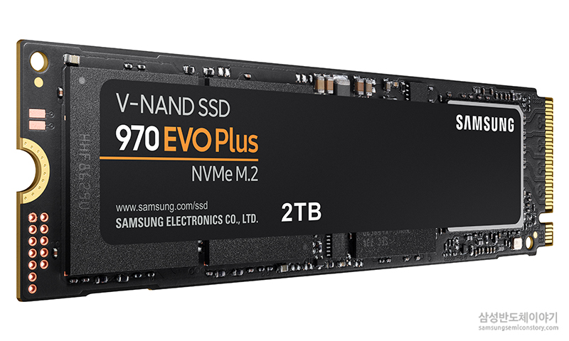 ▲ 삼성전자 NVMe SSD '970 EVO Plus'
