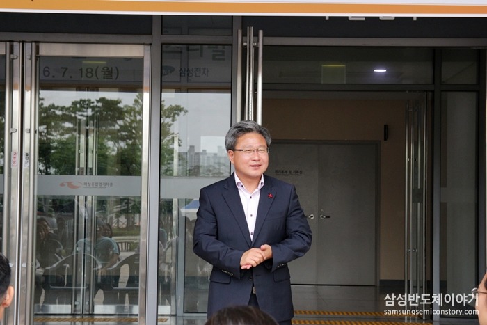채인석 / 화성시장
