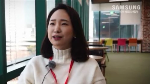 [메모리사업부] 선배가 들려주는 삼성전자 이야기 '직군별 인터뷰'