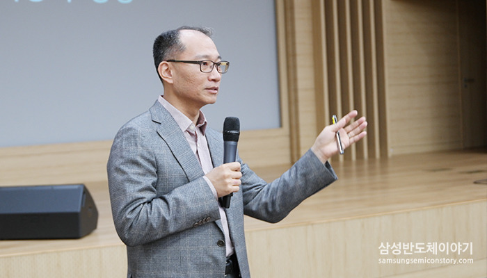 강연중인 김용법 교수