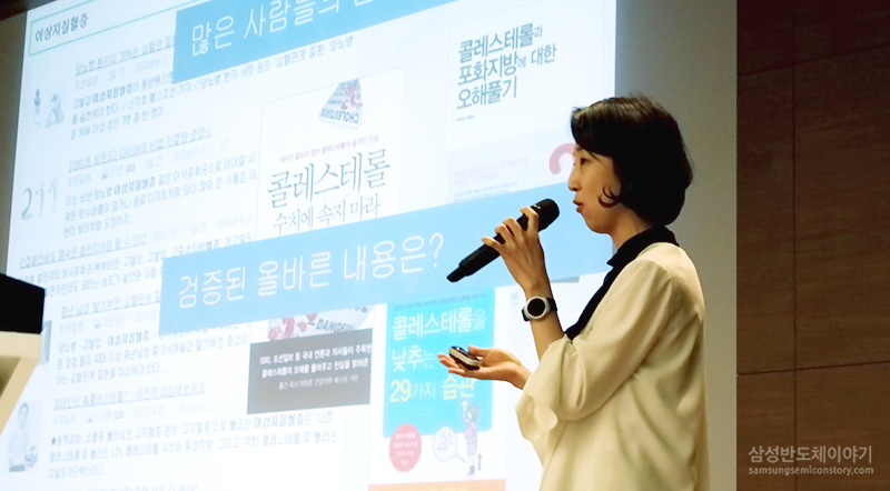 혈관 노화의 주범, '이상지질혈증'을 아시나요?