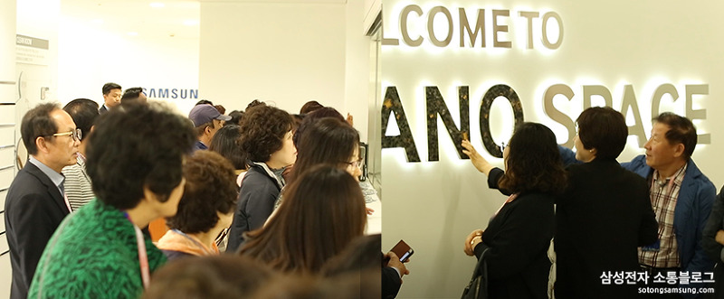 <2019년 5월 지역주민 초청행사>