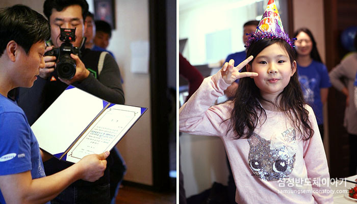 생일파티중인 원기군의 동생 수혜
