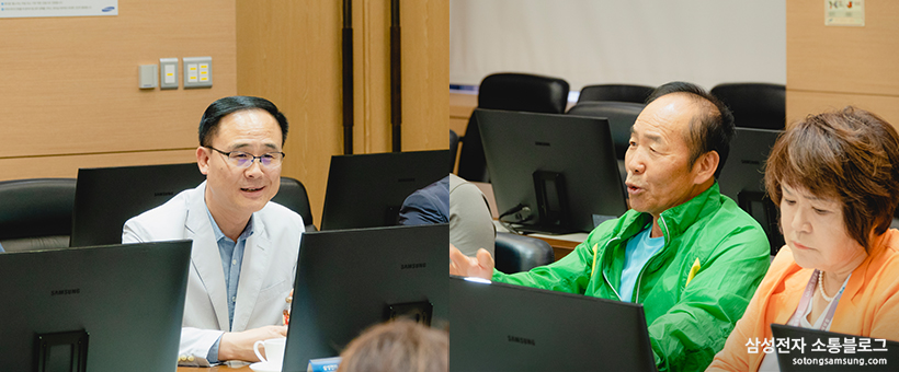 <삼성전자·용인 소통협의회 5월 정기회의>