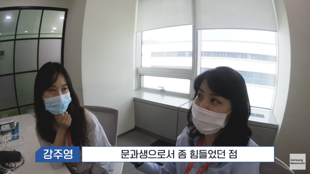 반도체 브이로그 시즌 2, EP 1] 삼성반도체에서 뭐하나? 삼린이의 슬기로운 회사생활