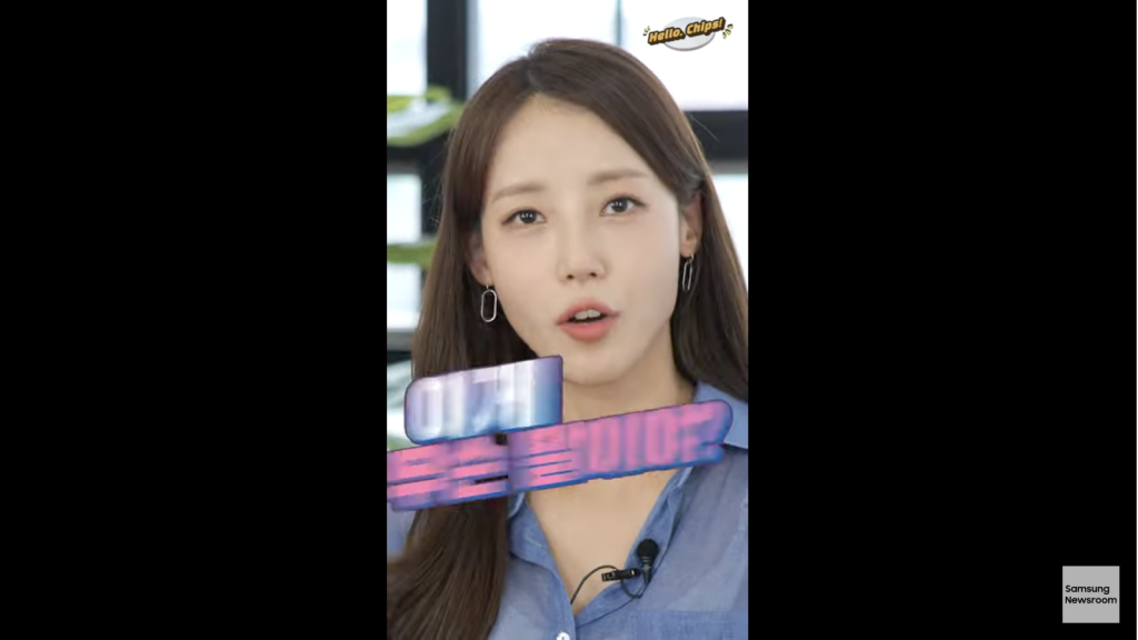 삼성 메모리 반도체가 지구 온난화를 지킬 수 있다?!