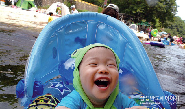 ■ 입선 : 난생 처음 하는 물놀이 - TP센터 서은주 사우