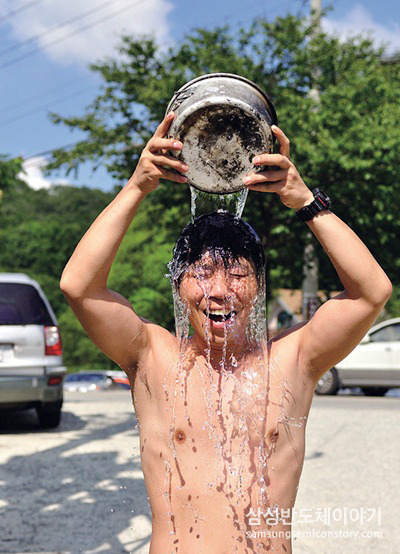 ■ 입선 : 폭염아! 물렀거라~ - TP센터 장희승 대리
