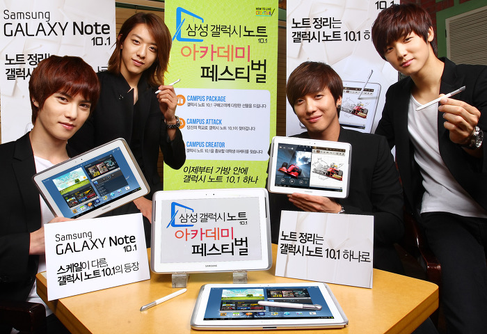 씨엔블루