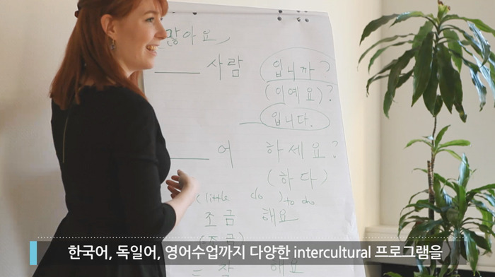 한국어스터디 1